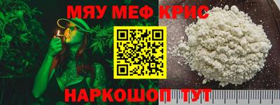 кокаин колумбия Славгород