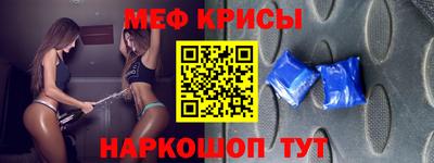 кокаин колумбия Славгород