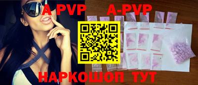 кокаин колумбия Славгород