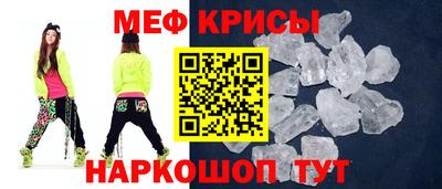 гашиш Сланцы
