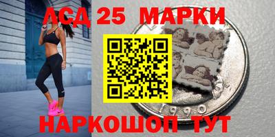 гашиш Сланцы