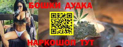 ALPHA-PVP Славянск-на-Кубани