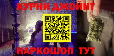 кокаин колумбия Славгород