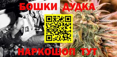 кокаин колумбия Славгород