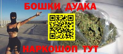 кокаин колумбия Славгород