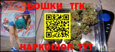 ALPHA-PVP Славянск-на-Кубани