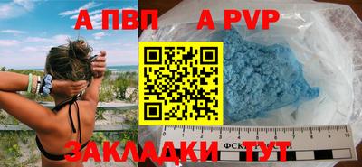 кокаин колумбия Славгород