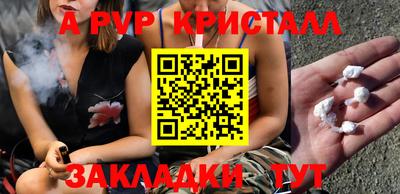 кокаин колумбия Славгород