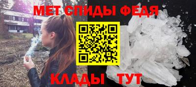 кокаин колумбия Славгород