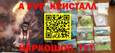 кокаин колумбия Славгород