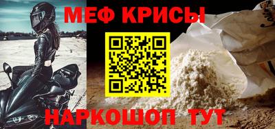 кокаин колумбия Славгород